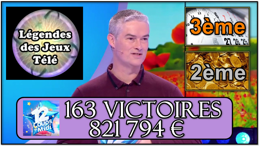 eric, les 12 coups de midi, records jeux tv