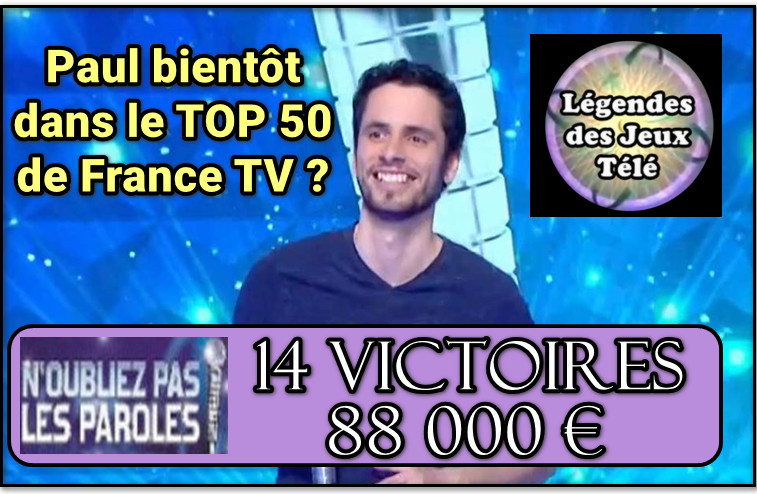 paul n'oubliez pas les paroles noplp