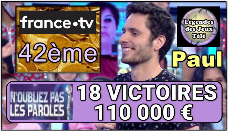paul n'oubliez pas les paroles, paul noplp