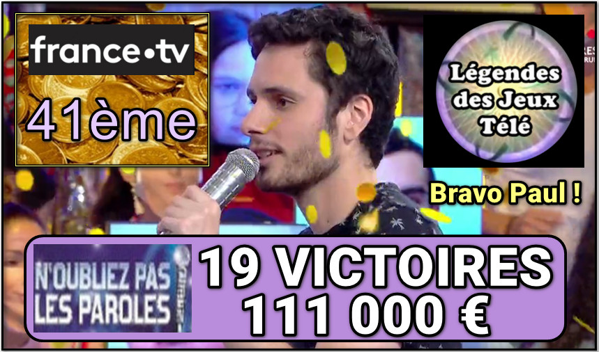 paul n&#039;oubliez pas les paroles