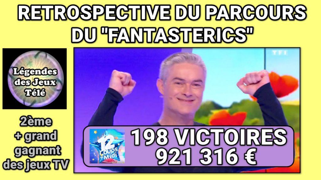 Eric, 12 coups de midi