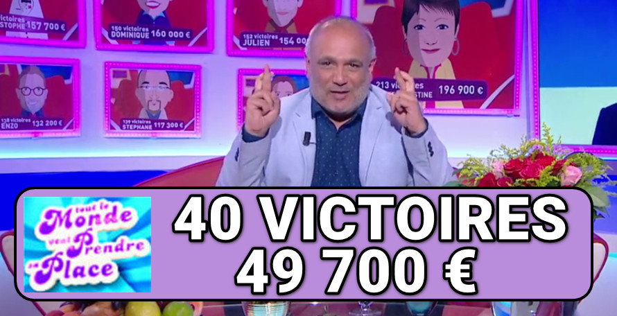 michael, tout le monde veut prendre sa place, tlmvpsp