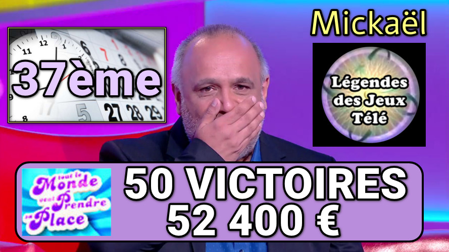 mickael, tout le monde veut prendre sa place, 50ème victoire