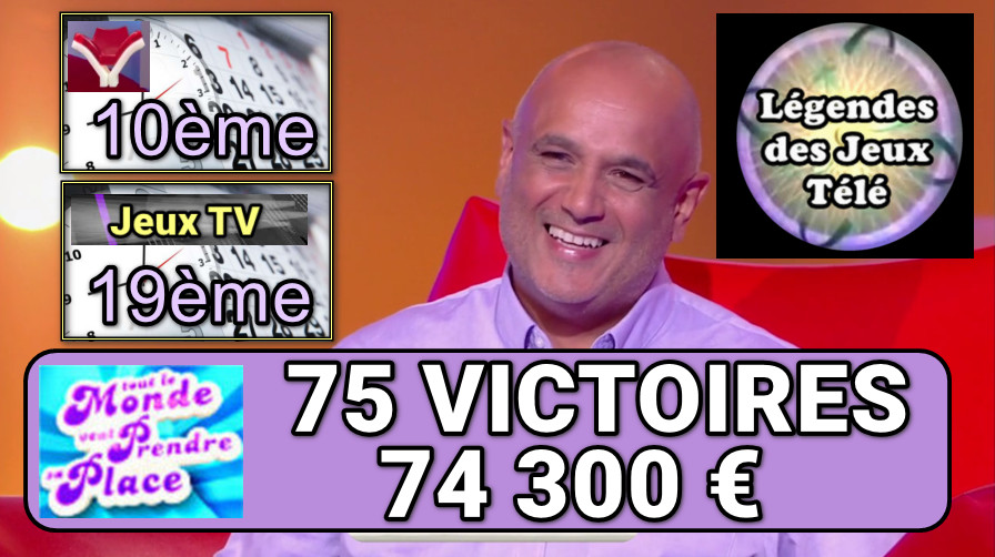 mickael, tout le monde veut prendre sa place, tlmvpsp, france 2