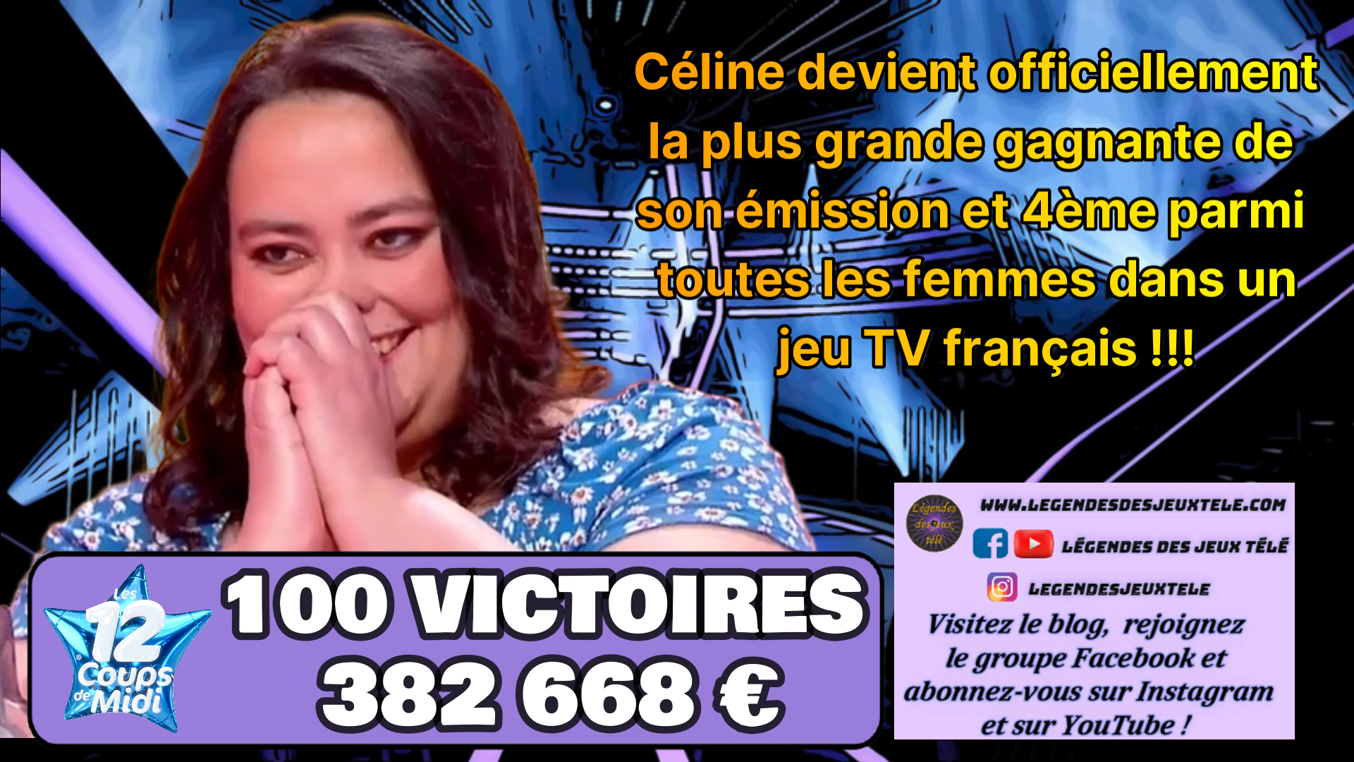 Céline bat le record féminin des « douze coups de midi » et devient 4ème de l’histoire des jeux TV pour la catégorie féminine !!!